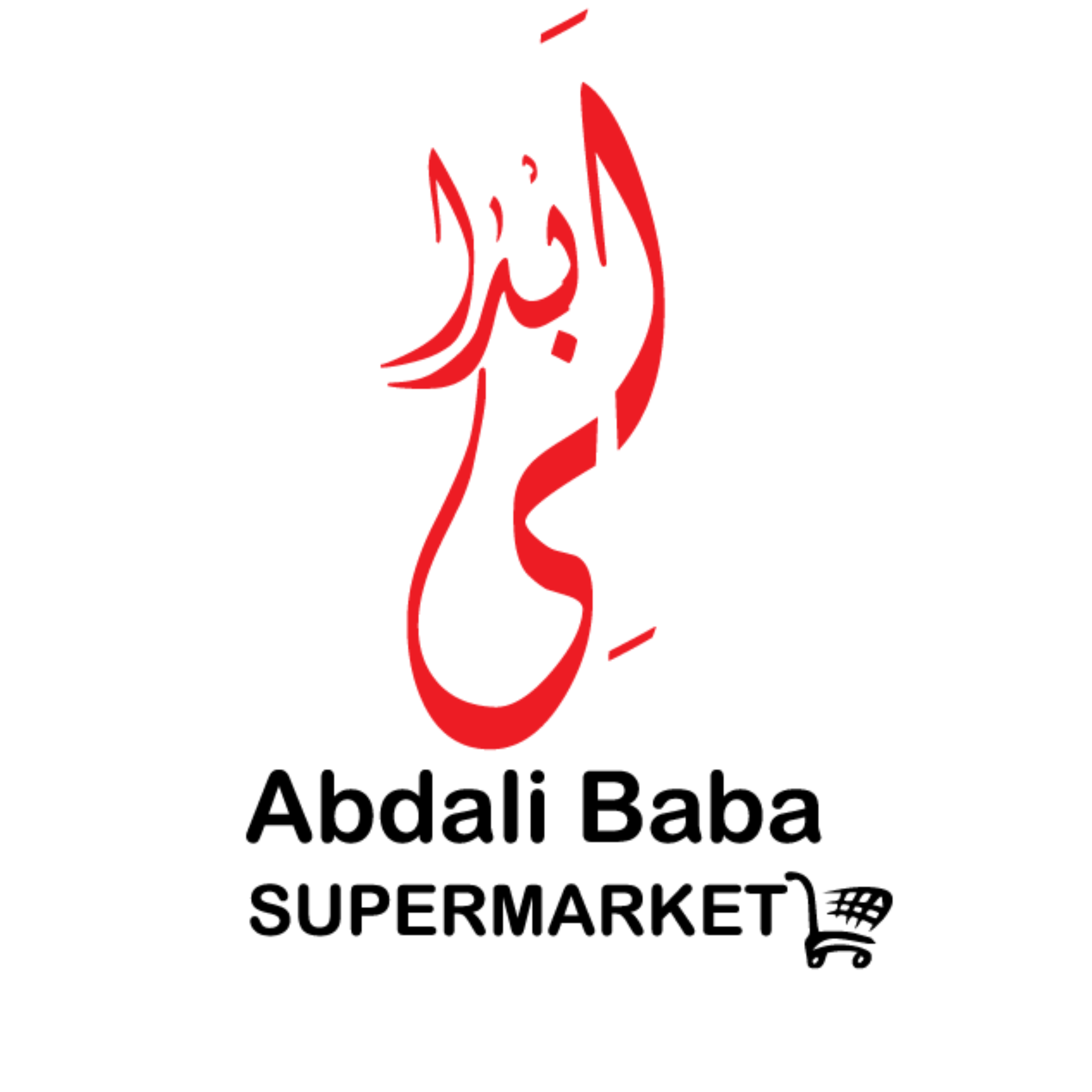 abdalibabafoods