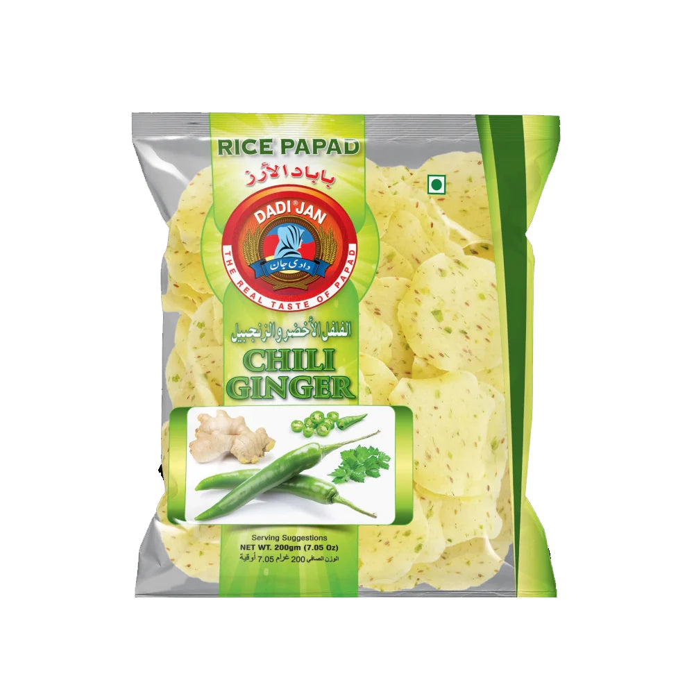 Jan Rice DADI JAN RICE PAPAR CHILI GINGER 200G – abdalibabafoods